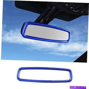 Dashboard Cover u[CeAobN~[Jo[t[g1xJ[MKC 2015-2019ɃtBbg Blue Interior Rearview Mirror Cover Frame Trim 1X Fit For Lincoln MKC 2015-2019