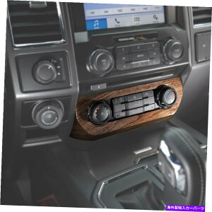 Dashboard Cover 15-21tH[hF150`؍ލC󐧌_bV{[hgx[Jo[ 15-21 Ford F150 Molded Wood Grain Climate Control Dashboard Trim Bezel Cover