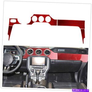 Dashboard Cover �t�H�[�h�}�X�^���O2015-2019���b�h�J�[�{���t�@�C�o�[�_�b�V���{�[�h�p�l���J�o�[�g�����t���[��MO For Ford Mustang 2015-2019 Red Carbon Fiber Dashboard Panel Cover Trim Frame MO�y���s�A���i�z