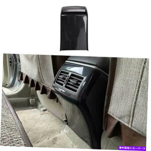 Dashboard Cover g^J2006-2011J[{t@Co[AGAAEgbgxgJo[g1PCSɓKĂ܂ Fit For Toyota Camry 2006-2011 Carbon Fiber Rear Air Outlet Vent Cover Trim 1pcs