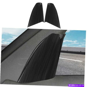 Dashboard Cover LfbNCT5 2019-2020p̒̃tggCAOJo[gubNEbhOC A Pillar Front Triangle Cover Trim Black Wood Grain For Cadillac CT5 2019-2020