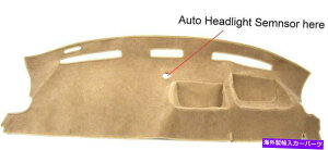 Dashboard Cover Chevy Express 2014-2022�̃J�X�^���t�B�b�g�_�b�V���J�o�[�́A�J���[�_�b�V���{�[�h���s�b�N07-161 Custom Fit Dash Cover for Chevy Express 2014 - 2022 Pick Color DashBoard 07-161