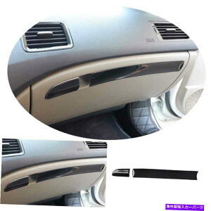 Dashboard Cover z_VrbN2006 2007-2011J[{t@Co[_bV{[hRpCbgXgbvJo[g For Honda Civic 2006 2007-2011 Carbon Fiber Dashboard Co-Pilot Strip Cover Trim