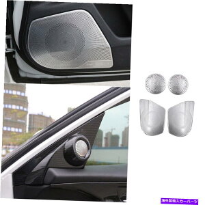 Dashboard Cover �V���o�[�X�`�[���C���i�[�h�A�z�[���t���[���J�o�[�g�����z���_�V�r�b�N2016-2021�̂��߂�4X Silver Steel Inner Door Horn Frame Cover Trim 4X For Honda Civic 10th 2016-2021�y���s�A���i�z