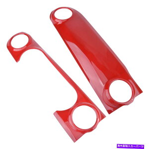 Dashboard Cover �W�[�v�����O���[JL 2018-19�ɓK����2x���b�h�R���\�[���_�b�V���{�[�h�p�l���J�o�[�g�������� 2x Red Console Dashboard Panel Cover Trim Decor Fit For Jeep Wrangler JL 2018-19�y���s�A���i�z