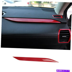 Dashboard Cover Lexus NX300H 2015-2020bhJ[{t@Co[p̃Rs[pCbg_bV{[hXgbvJo[g Co-Pilot Dashboard Strip Cover Trim For Lexus NX300h 2015-2020 Red Carbon Fiber
