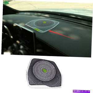 Dashboard Cover ZfXxcGLC 2016-2021A~jEubNR\[_bV{[hz[Jo[gp For Mercedes-Benz GLC 2016-2021 Aluminum Black Console Dashboard Horn Cover Trim