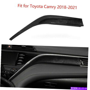 Dashboard Cover 2018-2021g^J̃ubNEbhOCRpCbg_bV{[hXgbvJo[g Black Wood Grain Co-Pilot Dashboard Strip Cover Trim For 2018-2021 Toyota Camry