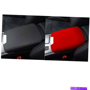 Dashboard Cover AEfBA6 A7 2019-2021 LDR Car CentralArmrest Box Cover Interior Trim Blackp For Audi A6 A7 2019-2021 LDR Car Central Armrest Box Cover Interior Trim Black