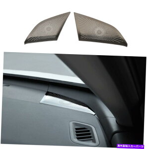 Dashboard Cover ���Y�A���e�B�}2019-2021�̂��߂̃u���b�N�X�`�[���R���\�[���_�b�V���{�[�h�X�s�[�J�[�J�o�[�g����2x 2x Black Steel Console Dashboard Speaker Cover Trim 2X For Nissan Altima 2019-2021�y���s�A���i