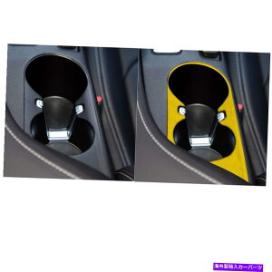 Dashboard Cover 2016-2020�V�{���[�J�}��LHD�J�[�C���e���A�E�H�[�^�[�J�b�v�z���_�[�J�o�[�C�G���[ For 2016-2020 Chevrolet Camaro LHD Car Interior Water Cup Holder Cover Yellow�y���s�A���i�z