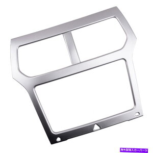 Dashboard Cover CeA_bV{[hirQ[VGPSt[Jo[gtH[hGNXv[[ɍ Interior Dashboard Navigation GPS Frame Cover Trim Decor Fit For Ford Explorer