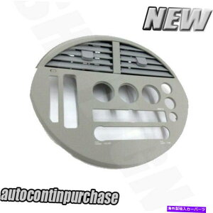 Dashboard Cover Z^[R\[@탉WIplYNGXĝ߂̃x[_bV{[hJo[V Center Console Instrument Radio Panel Bezel Dashboard Cover For Nissan Quest NEW