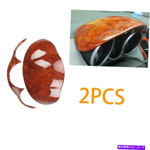 Dashboard Cover V{[N[Ŷ߂2009-2015ؐ_bV{[hplt[Jo[2PCS For Chevrolet Cruze 2009-2015 Wood Grain Dashboard Panel Frame Cover Decor 2pcs
