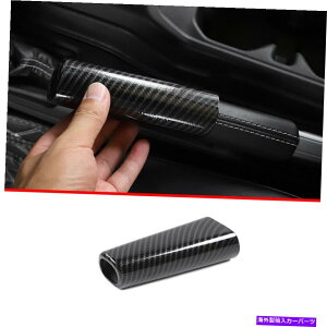 Dashboard Cover W[vO[JL 2018-2022p̃J[{t@Co[X^CR\[nhu[Lo[Jo[ Carbon Fiber Style Console Hand Brake Lever Cover For Jeep Wrangler JL 2018-2022