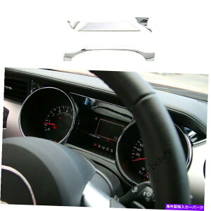 Dashboard Cover 2015-2021 ABS FORD Mustang Chrome Dashboard Frame Decor Cover Trim 4PCS�ɓK�����܂� Fit For 2015-2021 ABS Ford Mustang Chrome Dashboard Frame Decor Cover Trim 4PCS�y���s�A���i�z