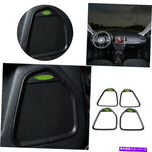 Dashboard Cover 2017-2021W[vRpXubNEbhOCCi[hAXs[J[OJo[g For 2017-2021 Jeep Compass Black Wood Grain Inner Door Speaker Ring Cover Trim