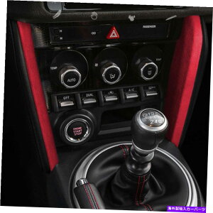 Dashboard Cover XoBRZg^86 2013-2020J[Z^[R\[plgJo[CG[p For Subaru BRZ Toyota 86 2013-2020 Car Center Console Panel Trim Cover Yellow