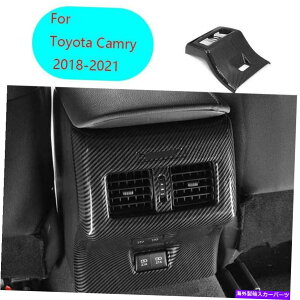 Dashboard Cover g^J2018-2021 ABSJ[{t@Co[AGAAEgbgxgJo[g1PCS For Toyota Camry 2018-2021 ABS Carbon Fiber Rear Air Outlet Vent Cover Trim 1PCS