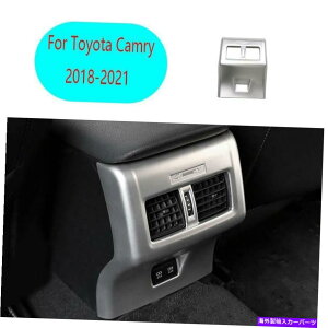 Dashboard Cover g^J2018-21 ABS}bgVo[AGAAEgbgxgplJo[gp For Toyota Camry 2018-21 ABS Matte Silver Rear Air Outlet Vent Panel Cover Trim
