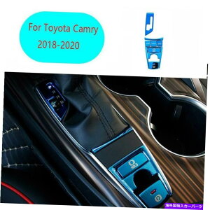 Dashboard Cover g^J2018-2021u[`^hCrO[hXCb`{^Jo[O For Toyota Camry 2018-2021 Blue Titanium Driving Mode Switch Button Cover Ring