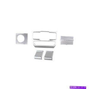 Dashboard Cover �W�[�v�����O���[JL 2018-2022�V���o�[�R���\�[���E�B���h�E�X�C�b�`�p�l���J�o�[�g����5x For Jeep Wrangler JL 2018-2022 Silver Console Window Switch Panel Cover Trim 5X�y���s�A���i�z