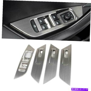 Dashboard Cover Skoda Kodiaq 2017-2021�V���o�[�X�`�[���E�B���h�E���t�g�p�l���X�C�b�`�J�o�[�g����4PCS For Skoda Kodiaq 2017-2021 Silver Steel Window Lift Panel Switch Cover Trim 4PCS�y���s�A���i�z