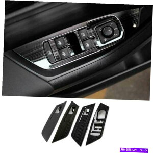 Dashboard Cover Skoda Kodiaq 2017-2021�u���b�N�X�`�[���E�B���h�E���t�g�p�l���X�C�b�`�J�o�[�g����4PCS For Skoda Kodiaq 2017-2021 Black Steel Window Lift Panel Switch Cover Trim 4PCS�y���s�A���i�z