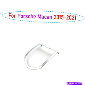 Dashboard Cover |VF}J2015-2021}bgVo[tg[fBOCgJo[g1PCSɓKĂ܂ Fit For Porsche Macan 2015-2021 Matte Silver Front Reading Light Cover Trim 1pcs