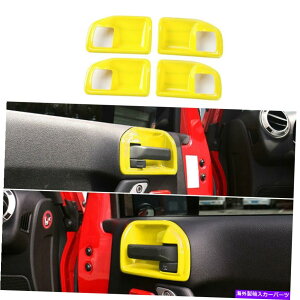 Dashboard Cover �W�[�v�����O���[JK 4DR 2011-2017 ABS�C�G���[�J�[�C���i�[�h�A�{�E���J�o�[�g�����ɓK���Ă��܂� Fit For Jeep Wrangler JK 4DR 2011-2017 ABS Yellow Car Inner Door Bowl Cover Trim�y���s�A���i�z