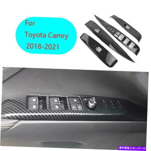 Dashboard Cover �g���^DX�J����2018-2021 ABS�J�[�{���t�@�C�o�[�E�B���h�E���t�g�p�l���X�C�b�`�J�o�[4x For Toyota DX Camry 2018-2021 ABS Carbon Fiber Window Lift Panel Switch Cover 4X�y���s�A���i�z