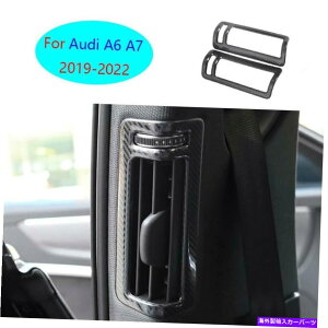 Dashboard Cover AEfBA6 A7 2019-2022J[{t@Co[`^Bs[GAAEgbgxgJo[2xp For Audi A6 A7 2019-2022 Carbon Fiber Titanium B Pillar Air Outlet Vent Cover 2x