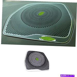 Dashboard Cover ZfXxcGLC 2016-21ubNA~jE_bV{[hXs[J[t[Jo[gp For Mercedes-Benz GLC 2016-21 Black Aluminum Dashboard Speaker Frame Cover Trim