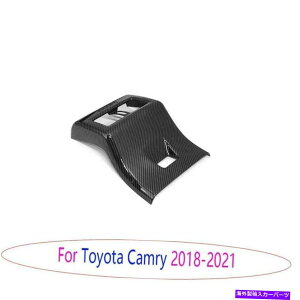 Dashboard Cover g^J2018-2021 ABSJ[{t@Co[obNEGAAEgbgxgJo[g For Toyota Camry 2018-2021 ABS Carbon Fiber Back Row Air Outlet Vent Cover Trim
