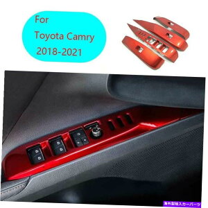 Dashboard Cover �g���^DX�J����2018-2021 ABS���b�h�E�B���h�E���t�g�p�l���X�C�b�`�J�o�[�g����4x�ɓK������ Fit For Toyota DX Camry 2018-2021 ABS Red Window Lift Panel Switch Cover Trim 4X�y���s�A���i�z