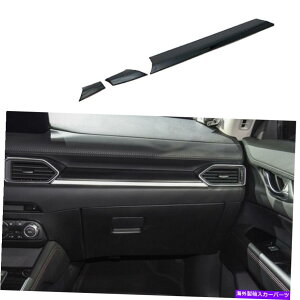 Dashboard Cover }c_CX-5 2017-2022ubN`^Z^[R\[_bV{[hplJo[3PC For Mazda CX-5 2017-2022 Black Titanium Center Console Dashboard Panel Cover 3pc