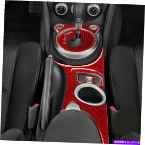 Dashboard Cover ���Y370Z Z34 2009+ LHD�̃��b�h�J�[�Z���^�[�R���\�[���E�H�[�^�[�J�b�v�z���_�[�J�o�[�g���� Red Car Center Console Water Cup Holder Cover Trim For NISSAN 370Z Z34 2009+ LHD�y���s�A���i�z