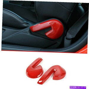 Dashboard Cover tH[h}X^O2015-2022̂ԂV[gnh{^Jo[g2PCS For Ford Mustang 2015-2022 Glossy Red Seat Adjust Handle Button Cover Trim 2pcs