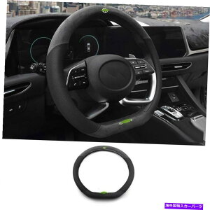 Dashboard Cover q_C\i^2020-2022ubNXG[hXeAOzC[XgbvJo[g1PCɓKĂ܂ Fit For Hyundai Sonata 2020-2022 Black Suede Steering Wheel Strip Cover Trim 1pc