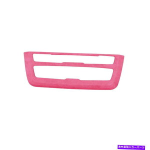 Dashboard Cover BMW 3 3GT 4V[Y2013-2019 LHDJ[WICDv[[plJo[gsNp For BMW 3 3GT 4 Series 2013-2019 LHD Car Radio CD Player Panel Cover Trim Pink