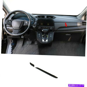 Dashboard Cover 2017-2021z_CRV CR-V}bgubNRpCbg_bV{[hXgbvJo[gɓK܂ Fit For 2017-2021 Honda CRV CR-V Matte Black Co-Pilot Dashboard Strip Cover Trim