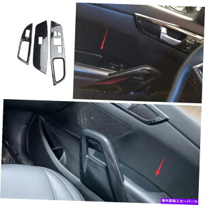 Dashboard Cover 2011N2016Ñq_CFX^[̃EBhEtgplXCb`Jo[gJ[{t@Co[ Window Lift Panel Switch Cover Trim Carbon Fiber For 2011-2016 Hyundai Veloster
