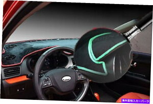 Dashboard Cover RHDmXbvxxbgT_bV{[hJo[GPS^Cv12q_Ci40T[ RHD Non Slip Velvet Sun Dash Board Cover GPS Type For 12 Hyundai i40 Saloon