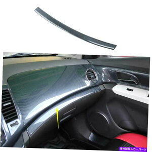 Dashboard Cover V{[N[Y2010-2015J[{p^[RpCbg_bV{[hXgbvJo[gp For Chevrolet Cruze 2010-2015 Carbon Pattern Co-Pilot Dashboard Strip Cover Trim