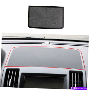 Dashboard Cover �����h���[�o�[�pLR2 2013-2015�u���b�N�A���~�j�E���R���\�[���_�b�V���{�[�h�z�[���J�o�[�g����1x For Land Rover LR2 2013-2015 Black Aluminum Console Dashboard Horn Cover Trim 1X�y���s�A���i�z