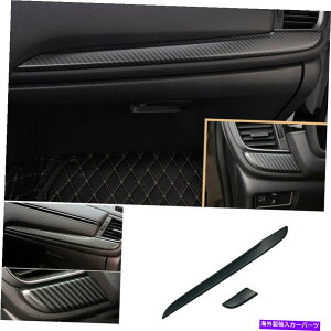 Dashboard Cover z_CR-ṼX`[J[{t@Co[2017-2021 CO-PILOT_bV{[hXgbvJo[g Steel Carbon Fiber For Honda CR-V 2017-2021 Co-Pilot Dashboard Strip Cover Trim