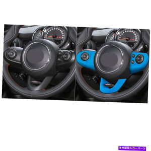 Dashboard Cover ~j2014-2020 FV[YJ[ANZT[XeAOzC[gJo[X^CO For MINI 2014-2020 F Series Car Accessories Steering Wheel Trim Cover Styling