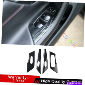 Dashboard Cover YAeB}eB[i13-18J[{t@Co[KXteBObNplg For Nissan Altima Teana 13-18 Carbon Fiber Glass Window Lifting Lock Panel Trim
