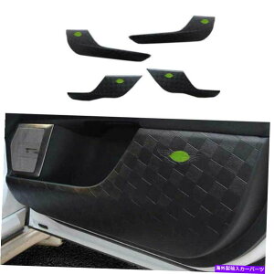 Dashboard Cover �t�H�[�h�����f??�I�t���[�W����2013-2020�̃��U�[�C���i�[�h�A�A���`�L�b�N�p�l���J�o�[�g���� Leather Inner Door Anti-Kick Panel Cover Trim For Ford Mondeo Fusion 2013-2020�y���s�A���i�z