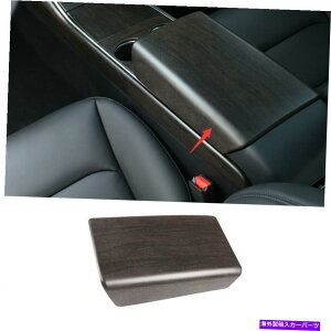 Dashboard Cover �I�[�N�E�b�h�O���C���Z���g�����R���\�[���A�[�����X�g�{�b�N�X�J�o�[�e�X�����f��3 17-2021 Oak Wood Grain Central Console Armrest Box Cover Trim For Tesla Model 3 17-2021�y���s�A���i�z